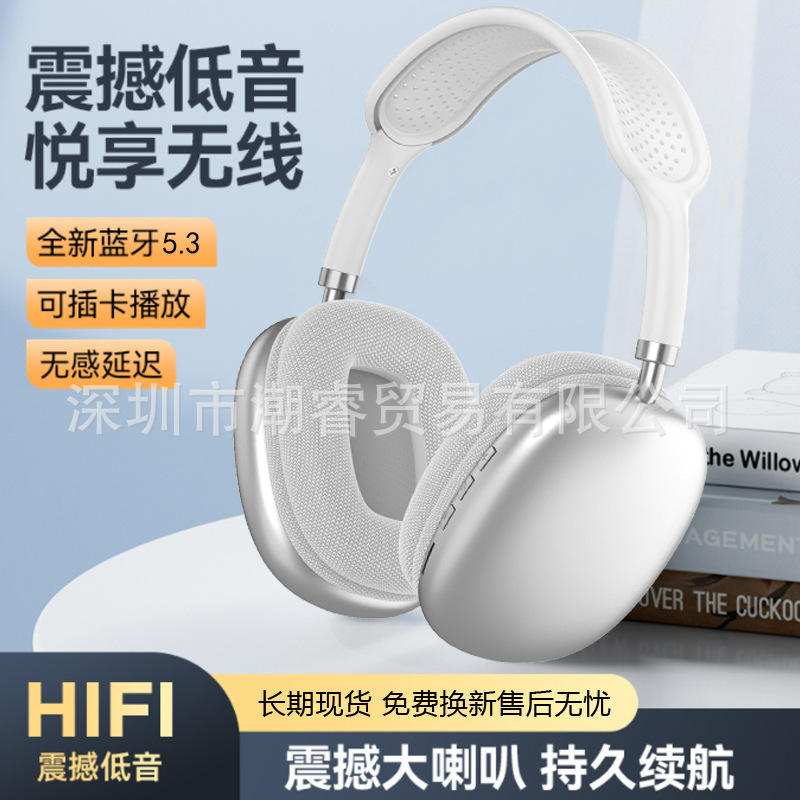 Cross-border explosions new P9max sports cute bluetooth headset wireless bag ear bluetooth headset headset 5.3 Cross-border explosions new P9max sports cute bluetooth headset wireless bag ear bluetooth headset headset 5.3