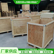 �S�ҹ����ĽǼ��FƤ�z�ϰ�ľ�� �ɲ�ж�������ľ�� ľ�|���b��