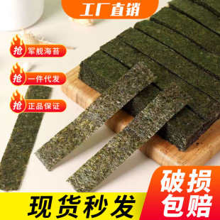 ܊Ş��˾��̦����/����/7+1��/6+1�к�̦Ƭ�ϲ˰��˾������