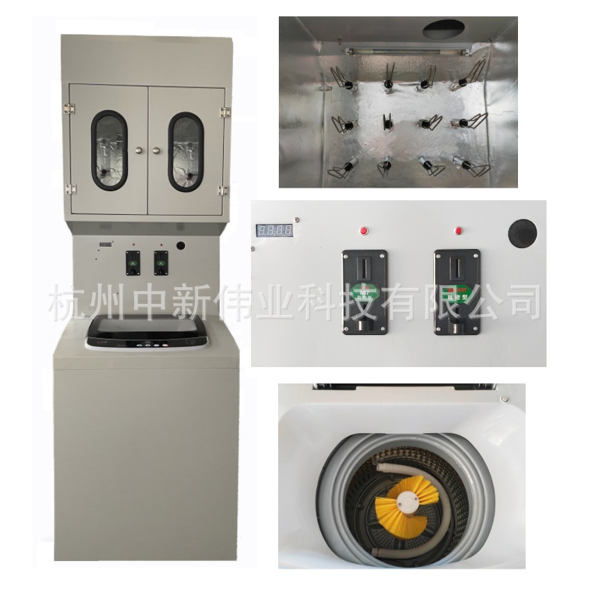 ����ϴЬ��ЬͶ��ʽһ���