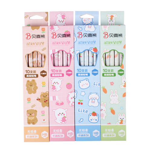 Cartoon boxed pencils, 10 pieces, student writing HB pencils with eraser, holiday prize gift wholesale pencils