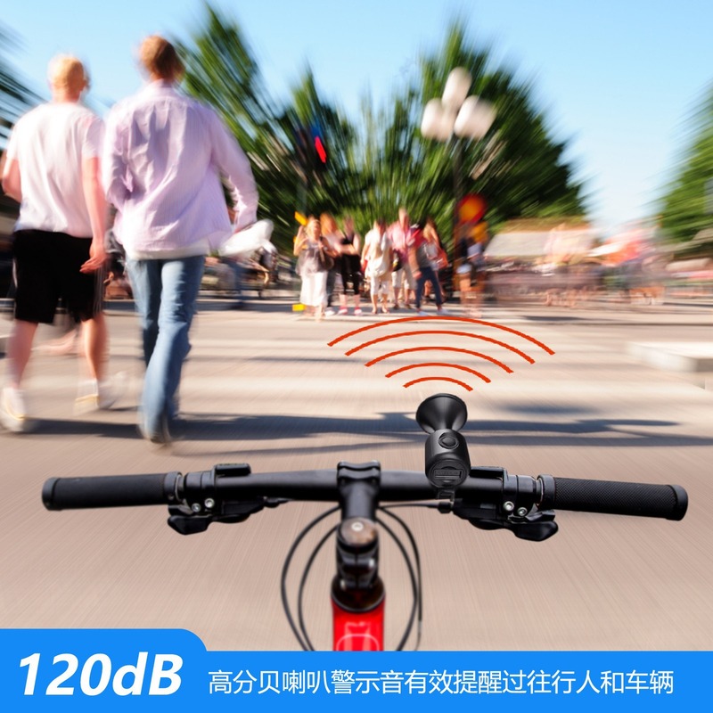 跨境自行车电喇叭山地公路车高分贝便携响铃儿童单车骑行个性铃铛|undefined