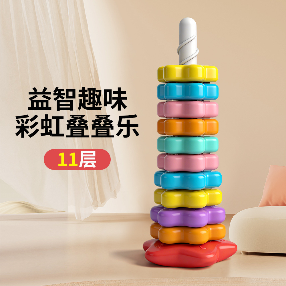 Rompecabezas para bebés, diversión, pista, pelota, bola rodante para bebés, educación temprana, pila, girando, música, torre de juguete interactiva entre padres e hijos