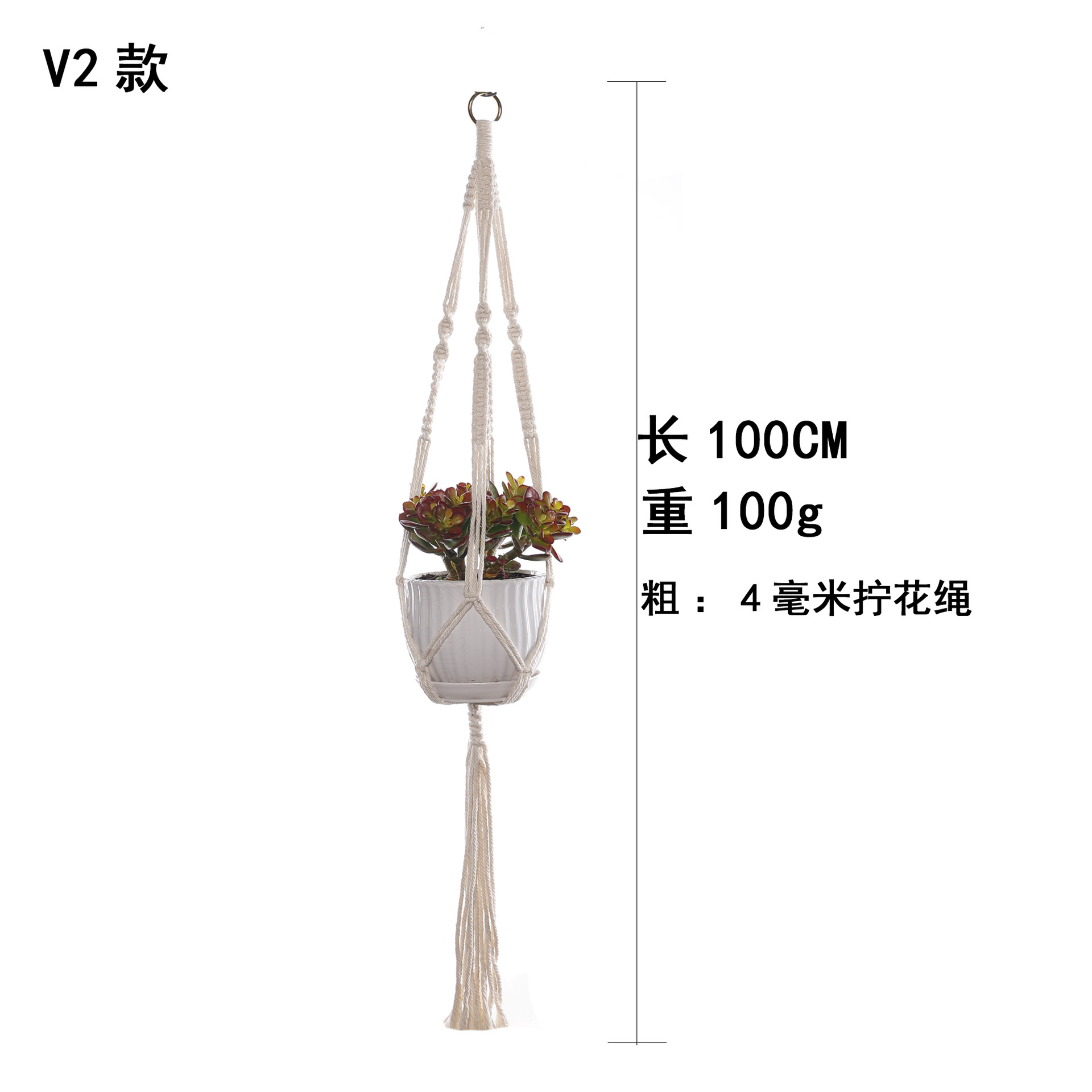 Maceta tejida bolsillo neto colgando red colgante de pared cuerda maceta colgante cesta hecha a mano jardinería planta maceta bolsillo neto