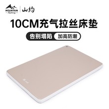 zⴲ||䁼¿Ԅp˱y¶I˯|