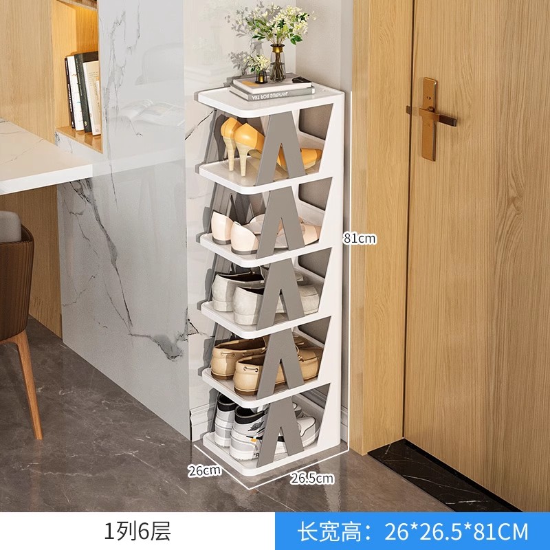 6레이어 - 고급 그레이 [보기 좋고 실용적인 ‖ 다용도 그레이]₳