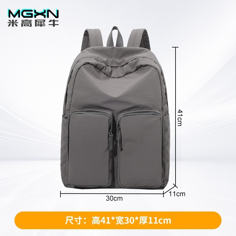 时尚轻便休闲学生书包大容量女士收纳旅行背包新款户外尼龙双肩包|undefined