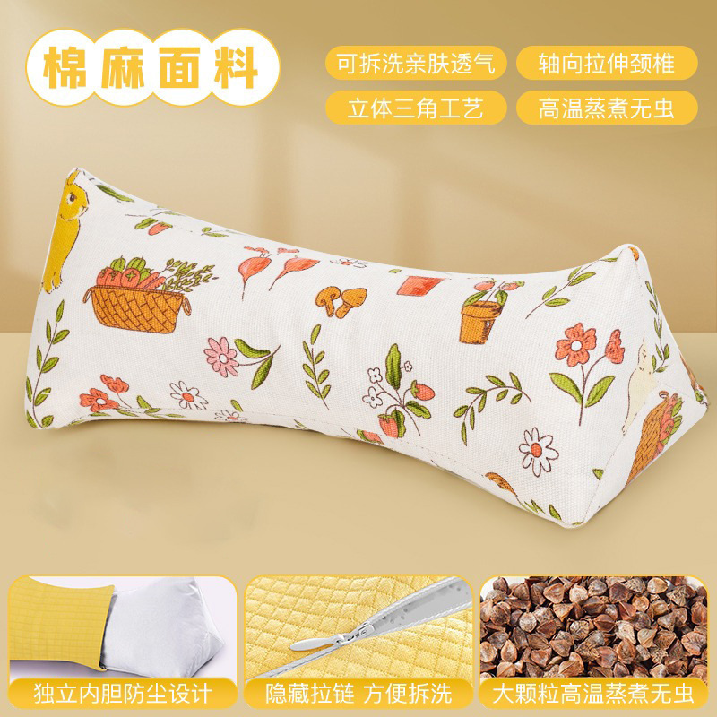 작은 숲 메밀 베개