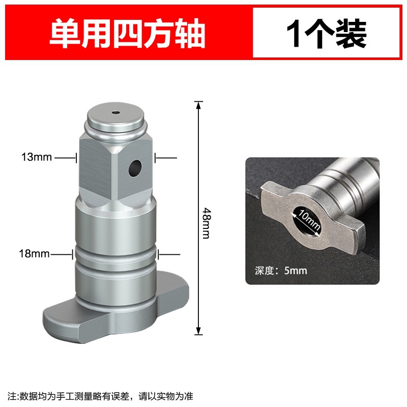 llave eléctrica convertidor de cabeza molino de ángulo telescópico accesorios de lote de manga de cañón de aire universal pin de perforación