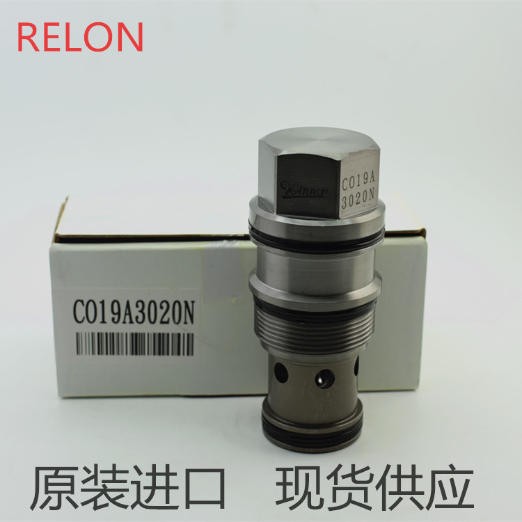 CO19A3020N Winner螺纹插装阀 导压开单向阀