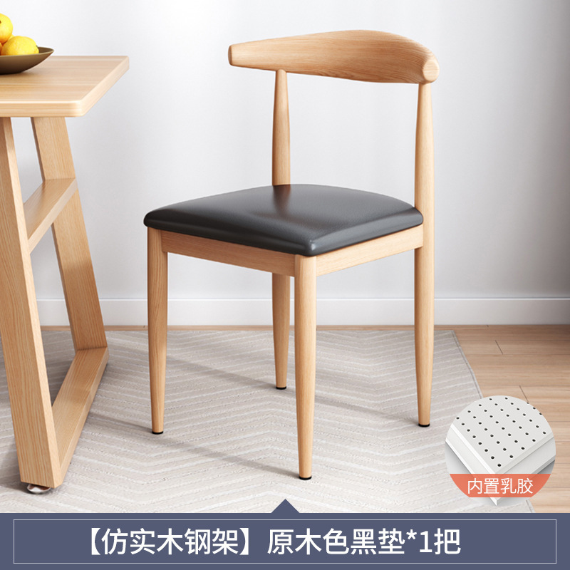 [모조 솔리드 우드 스틸 프레임] 블랙 로그 컬러 [PU 라텍스] (하이난 제공 안됨