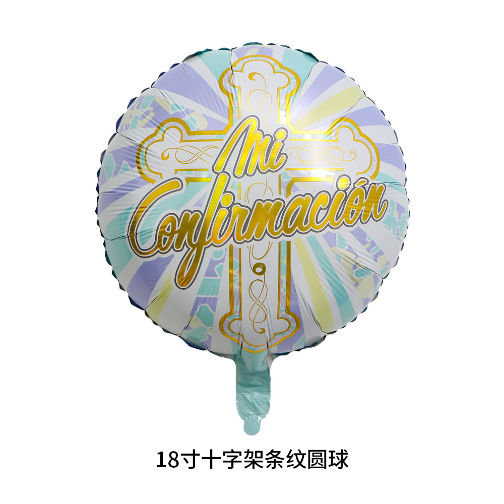 18寸十字架条纹圆球