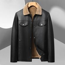 新款皮毛一体2025秋冬款小翻领皮夹克外套男士高档加绒保暖皮衣