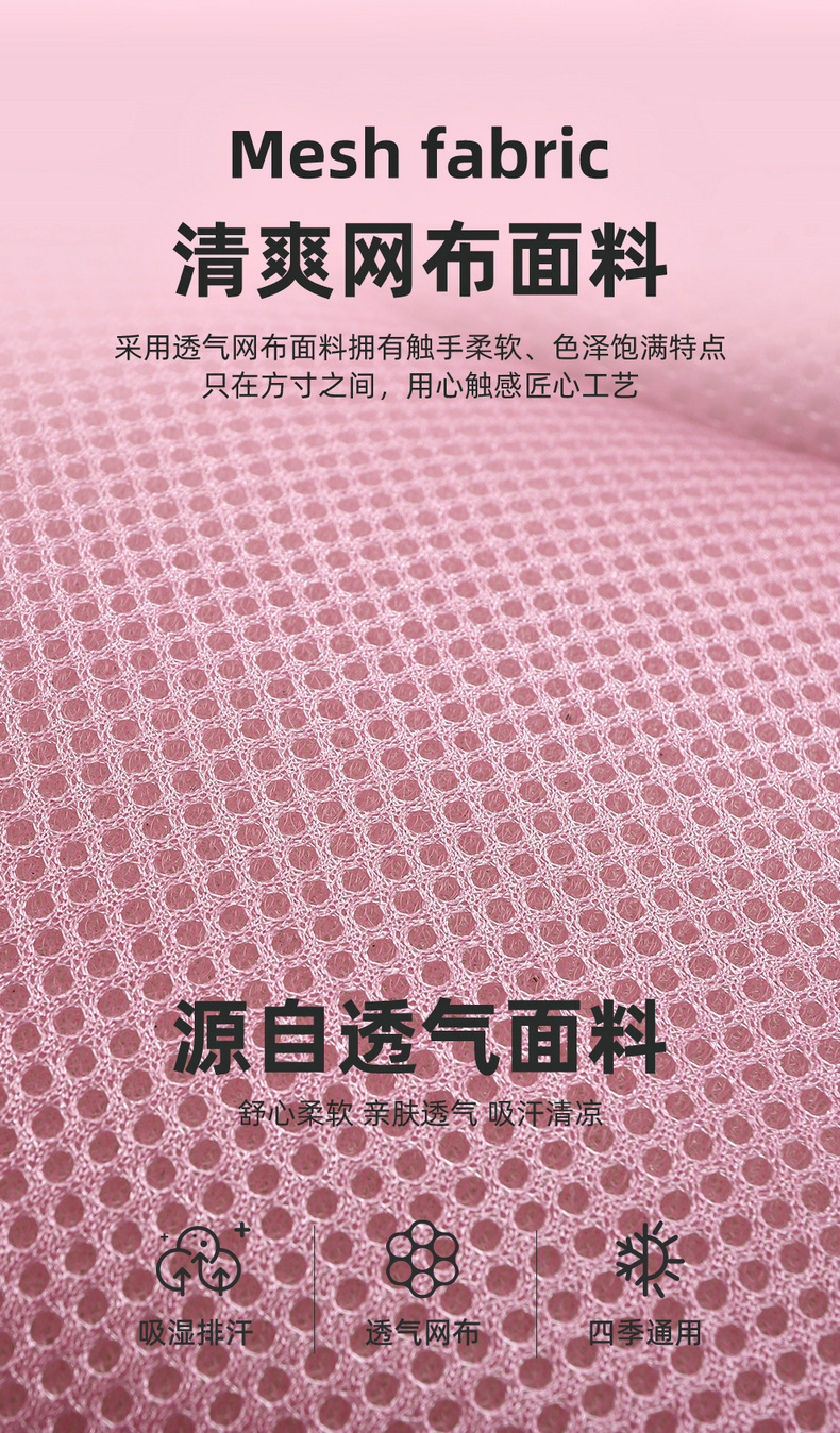 2021 weilanda special seat cover four seasons universal interior decoration supplies complete collection seat cover all-inclusive cushion