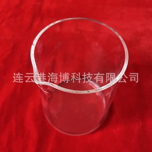 Acid and Alkali Resistant and High Temperature Resistant Flats Bottom Transparent Quartz Melting Crucible Cylindrical Quartz Crucible Instrument