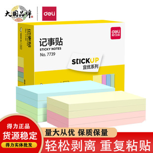 ����7739ӛ���N76*126mm��ɫ��l�������N�㺞��n���N���{��
