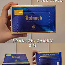Spinach�����R������ԭ�b�M����������ʿ�ӕr���R������Ʒ�Ͽ�t
