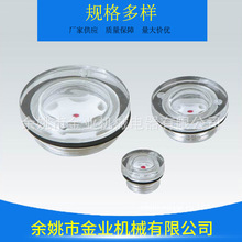 �S�ҹ�������ʽ�A���͘��ʹ� Ҏ�����JB283���R