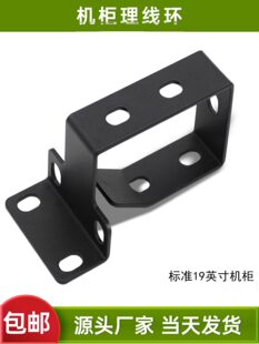 19Ӣ��C�������h �C�ϲ��������� �����h�����h�������h