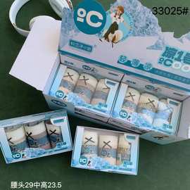 净小姐春夏轻薄款冰丝碎花内裤女中腰凉感超柔软透气舒适三角底裤