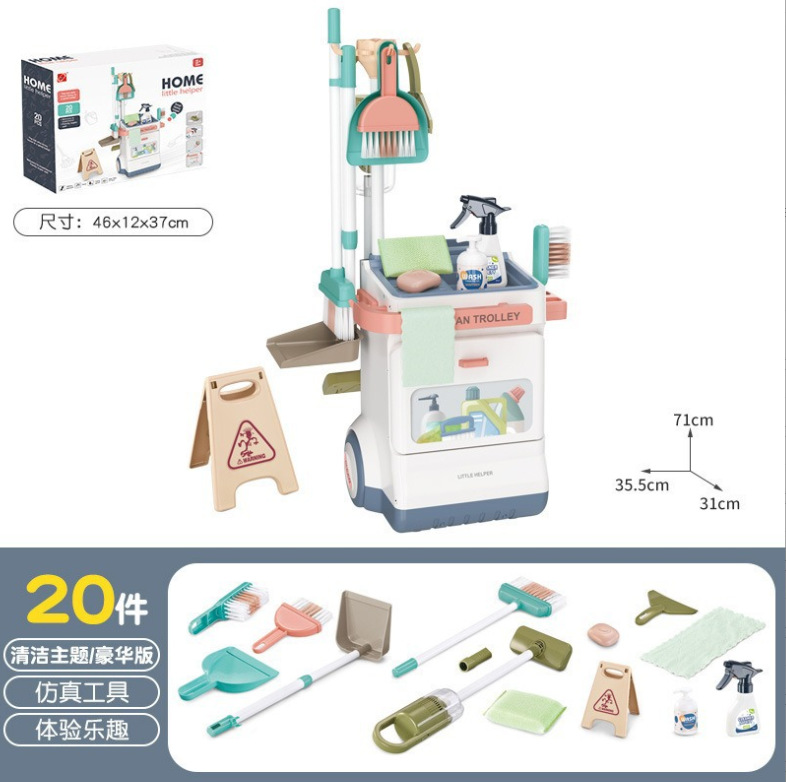 微信截图_20230811212210