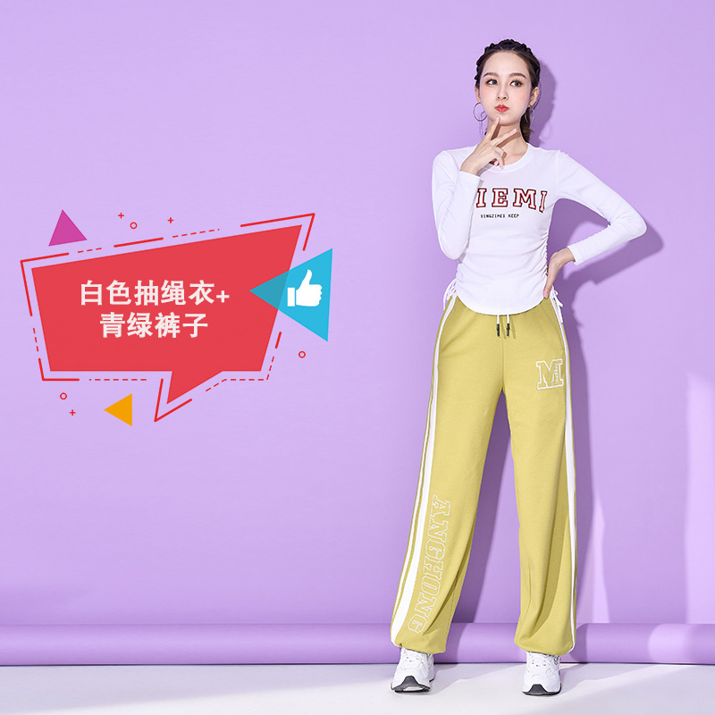 Белая одежда с двойной накачкой + зеленые брюки 008#.