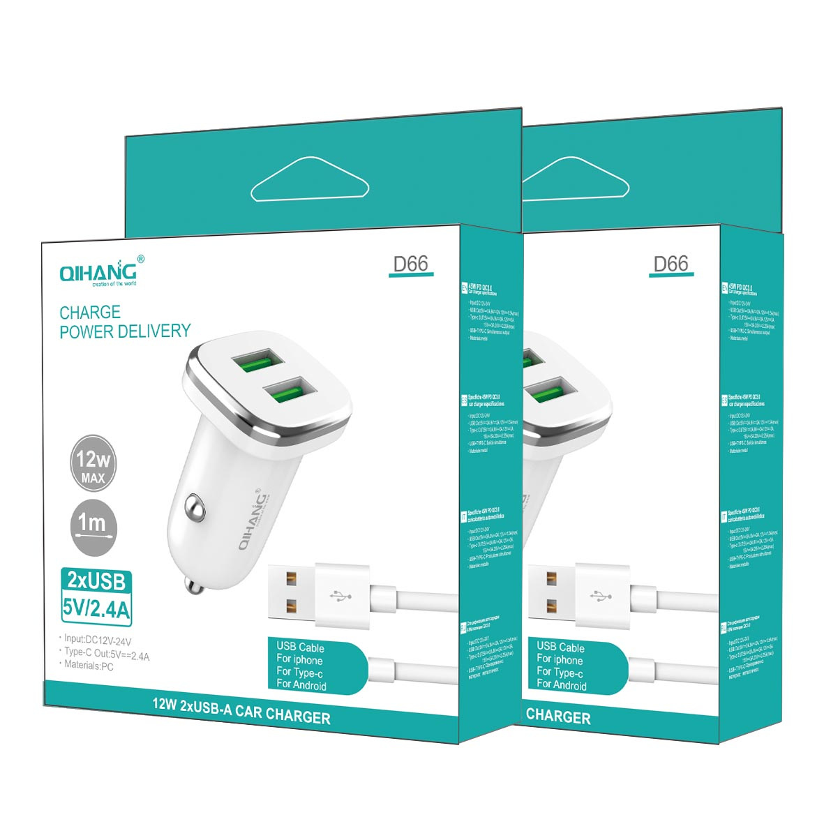 QIHANG 跨境爆款汽车用品双USB口闪充2.4A带数据线车载充电头套装