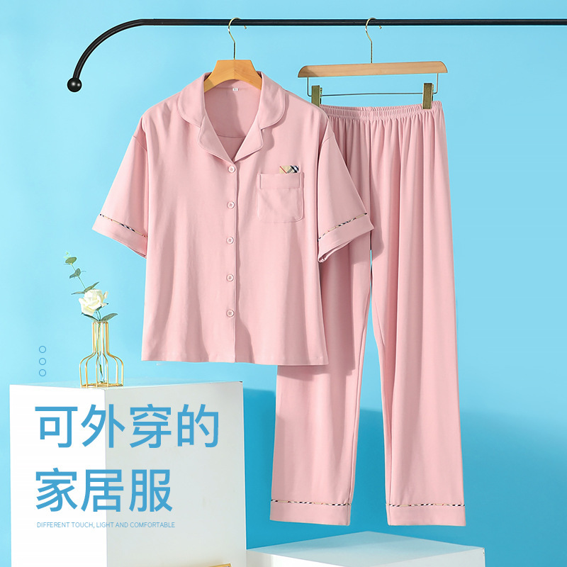 2025 New 100% Pure Cotton Pajamas for Women, Summer Thin Short-Sleeved Solid Color Casual Elegant Lapel Охck