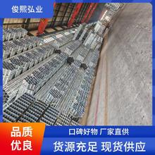 ������\䓎� SGCC 1.0/1.2mm���\�� DX51D+Z��\��䓽��ٴ����