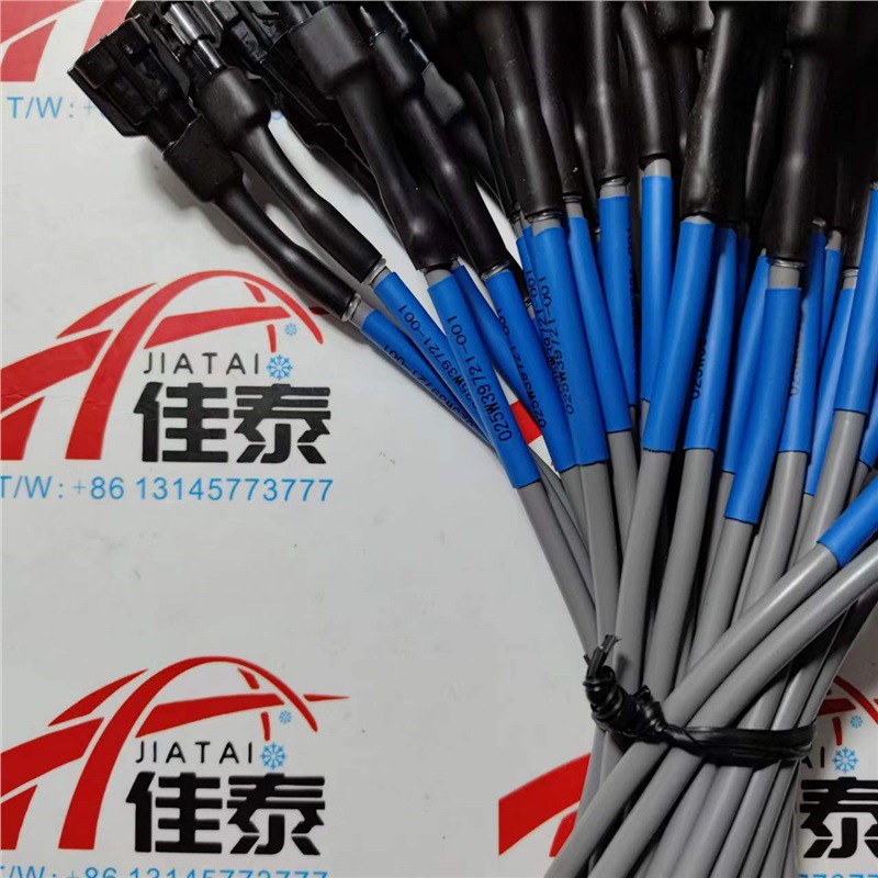 025W39721001约克水温传感器 温度传感器025W39721-001