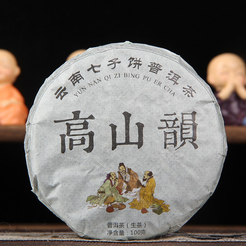 Puerh tea
