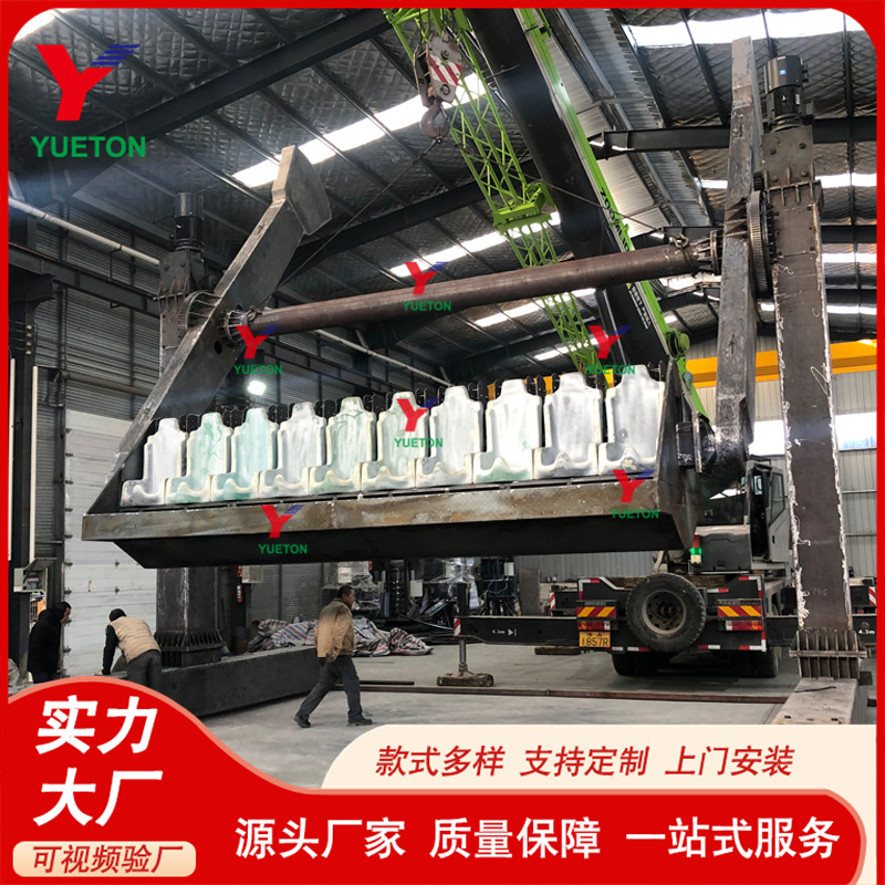 space rotating equipment for amusement parks for amusement park