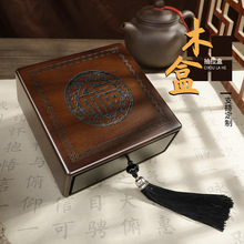 和田玉翡翠手镯盒子小叶紫檀手串佛珠玉镯礼盒首饰包装珠宝收纳盒
