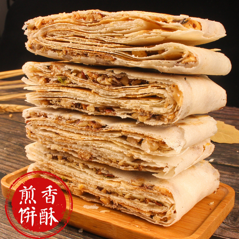 山东香酥夹馅煎饼-山东香酥夹馅煎饼批发、促销价格、产地货源 - 阿里巴巴