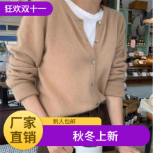 外搭开衫加厚款外套女针织衫上衣2025秋冬装新款灰色毛衣宽松外穿