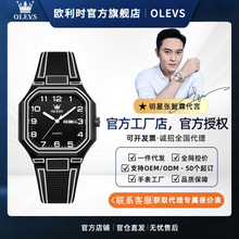�W���rolevs�羳watch���lʯӢ�p�v�ֱ�W�������L���⾀�ֱ��б�