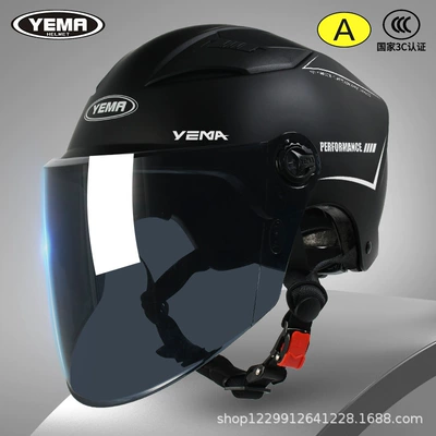 Helmet, Motosiklet kaskı (dəbilqə) - pia-black-brown-long-mirror