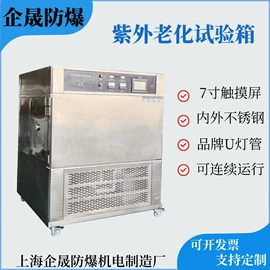 干燥箱;实验电炉;其他实验仪器