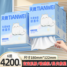 ��6����˪���냺�������񼈑Ғ�ʽ�鼈�ͽ�����ˮ���Ἀ��