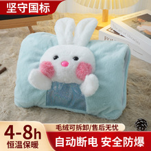 ��ˮ����늿��ů��ů����ů�֌�ë�q����ӱ��C����ůˮ��Ů�ɐ�