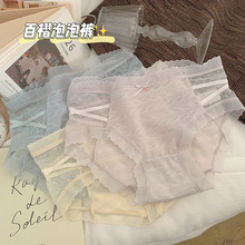 ���ֱ��z��н��沨�c�W���Ըм��������ٽz��ѝŮ������������ѝ