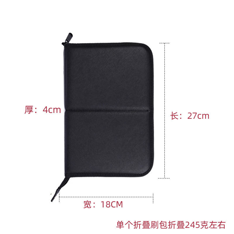 30 conjuntos de cepillo de maquillaje transfronterizo, conjunto completo de cepillo de maquillaje de lana de animales de Cangzhou, escuela de capacitación de maquillaje de maquillaje