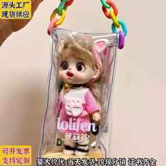 ロリフィン13センチ人形ストラップアクセサリー置物ぬいぐるみ女の子プレゼント女の子おもちゃ5066