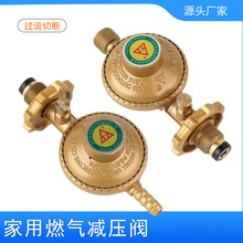 Һ����ú��p���y����ȼ��p���y�^���Д��S�����lҺ����ޜp���y