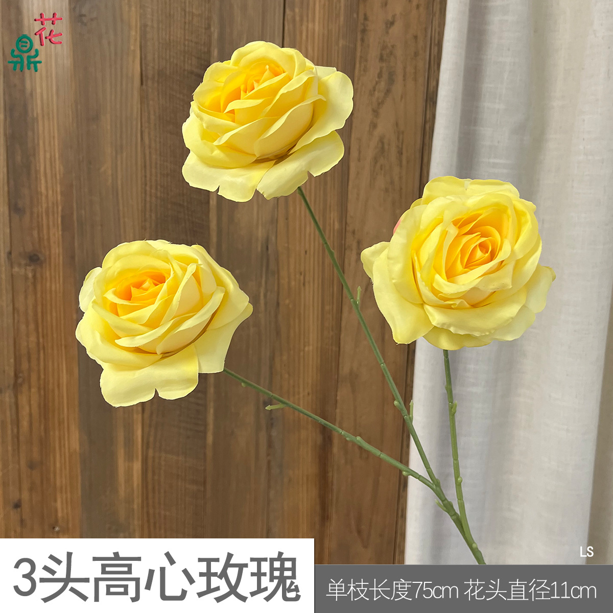 Hoa Hồng LS Vàng 3 Đầu Cao Cấp