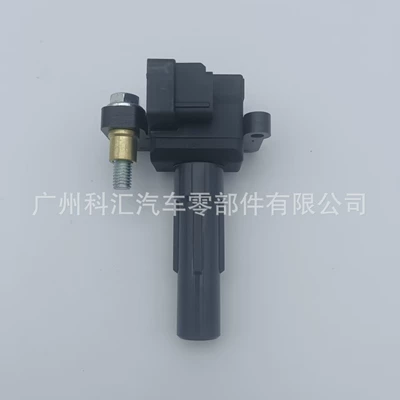 Ignition Coil 22433Aa600 22433Aa601 22433Aa602 Uf738 Uf665 Subaru (Alovlanma bobini (Babinalar))