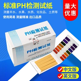 教学仪器;教学演示用品;试管、滴管