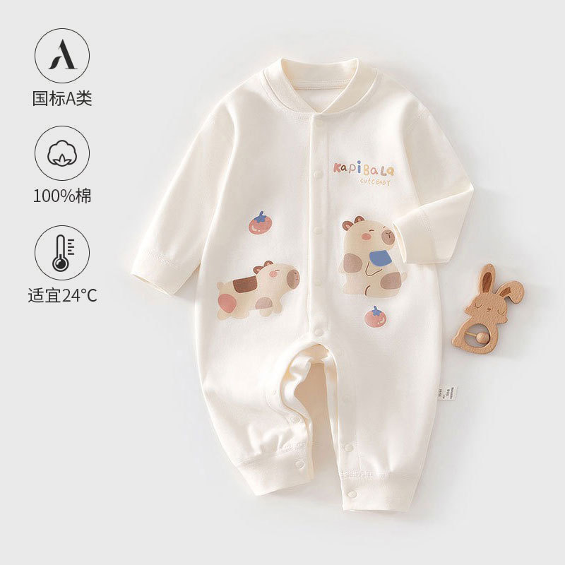 Baby Jumpsuit Spring & Fall Category a Male and Female Baby All-Season Newborn Clothes Pure Cotton Long-Sleeved Boneless Crawling Suit