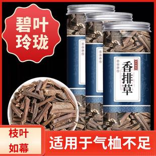 ���Ų���ζ�����{ζ���Ų��ֹ����x�ӌӰ��P���b�o��Ѭ����Ȼ����