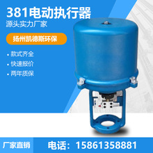 ���xֱ�г���Ͳ�{���y 381LSC 381LSB ���ʽ�{����늄ӈ�����